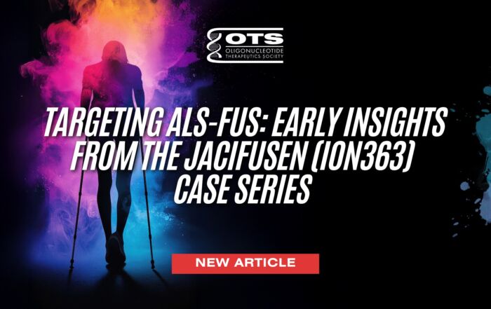 ALS-FUS