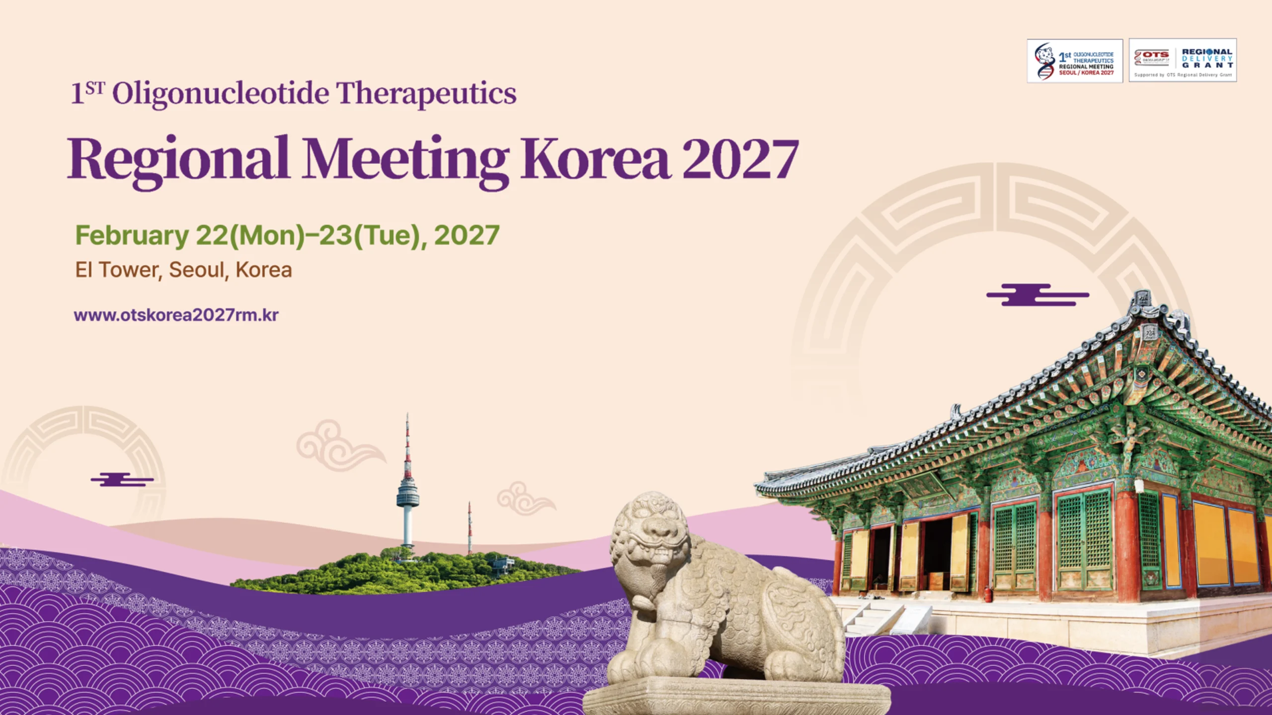 OTS Korea 2027